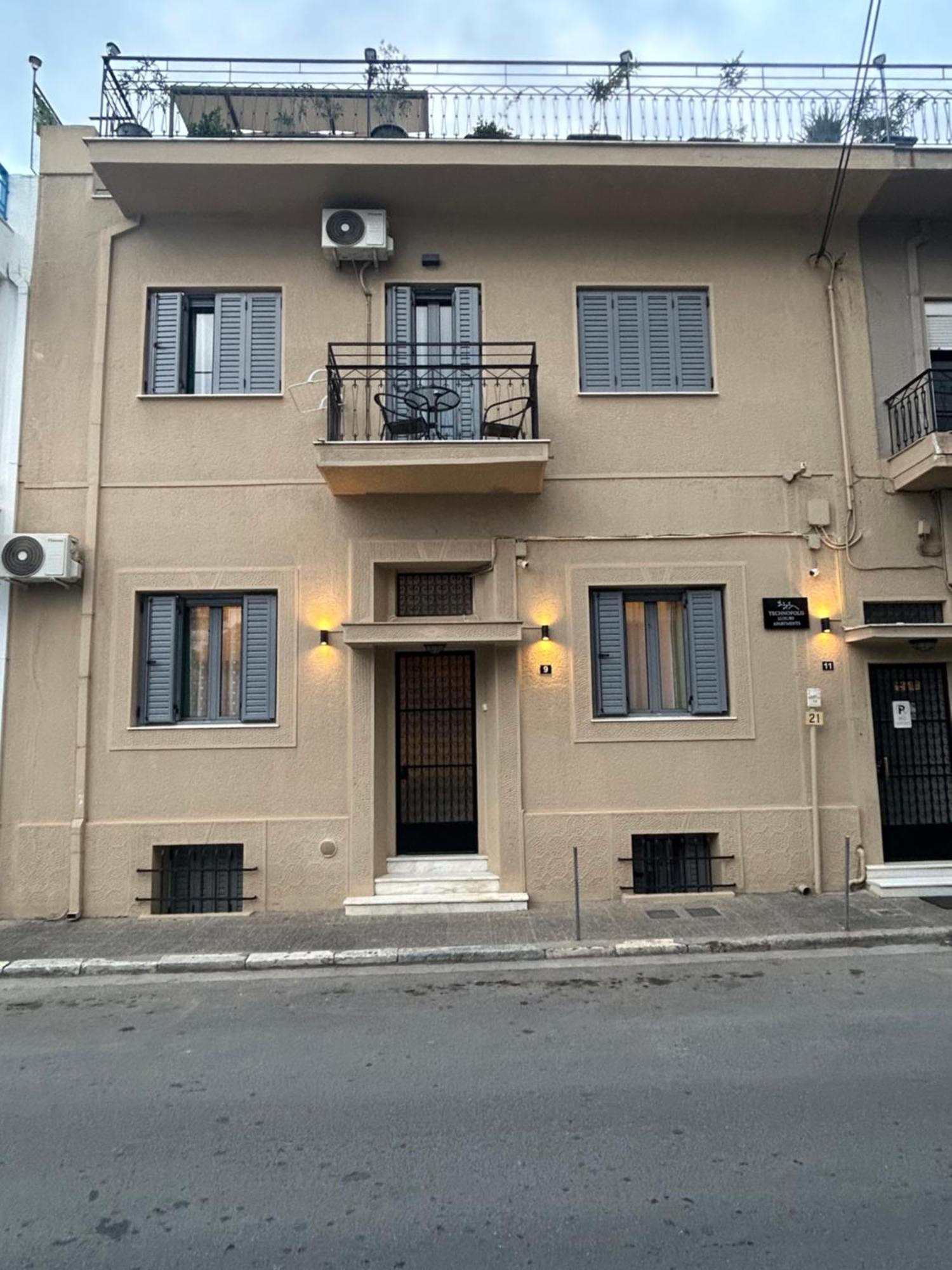 Technopolis Luxury Apartments Athen Exterior foto